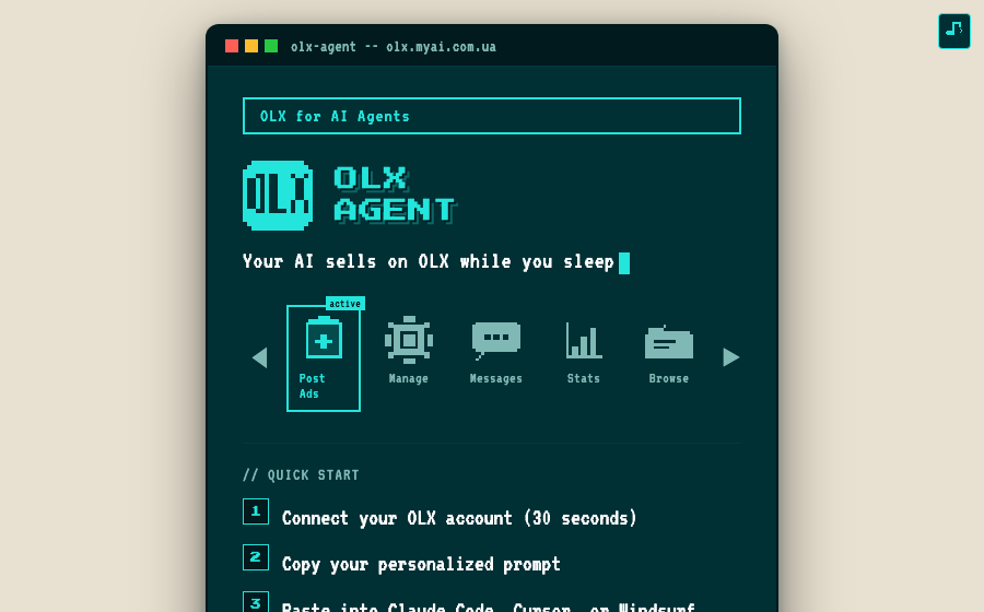 OLX Agent — скриншот